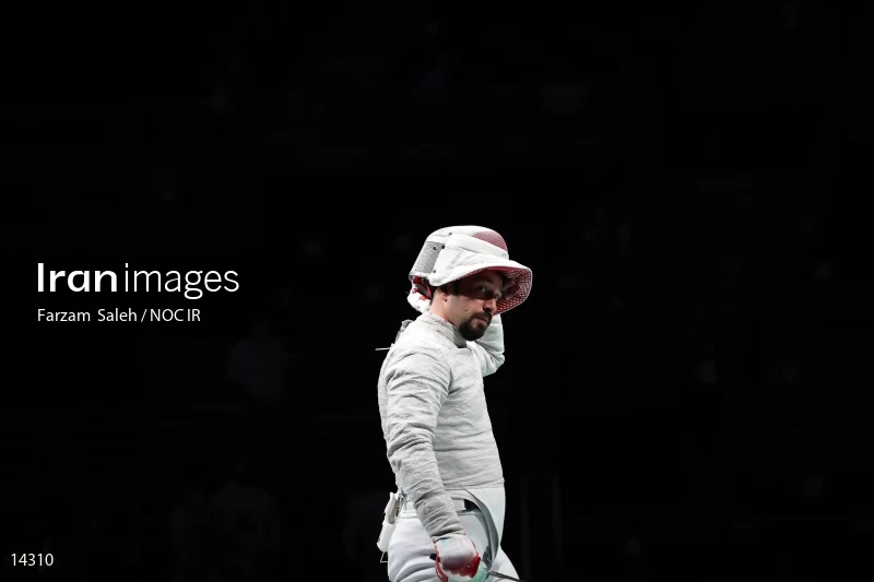 2020 Tokyo Summer Olympics