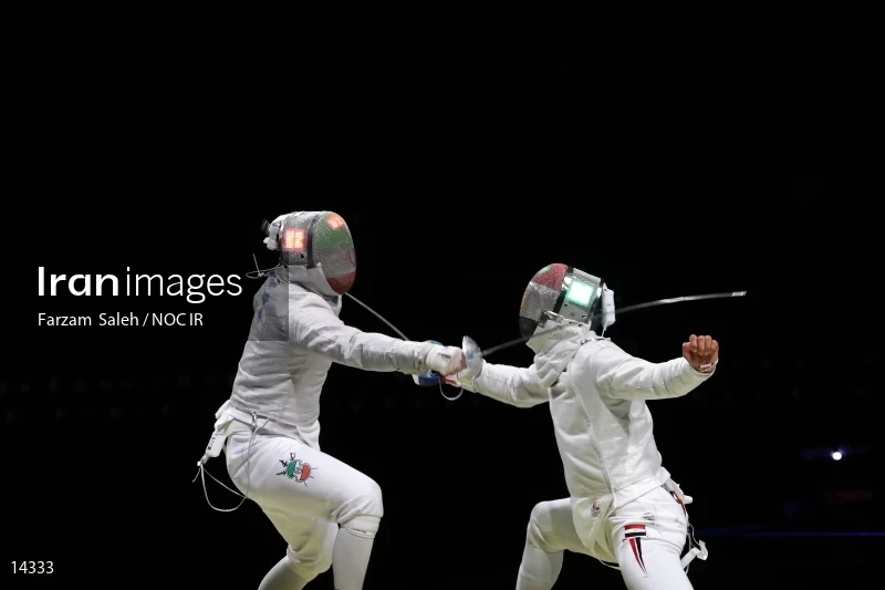 2020 Tokyo Summer Olympics