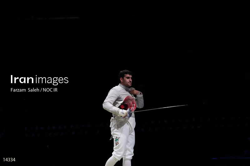 2020 Tokyo Summer Olympics