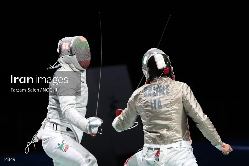 2020 Tokyo Summer Olympics