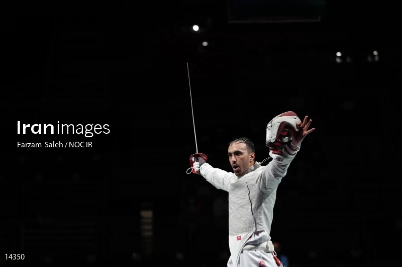 2020 Tokyo Summer Olympics