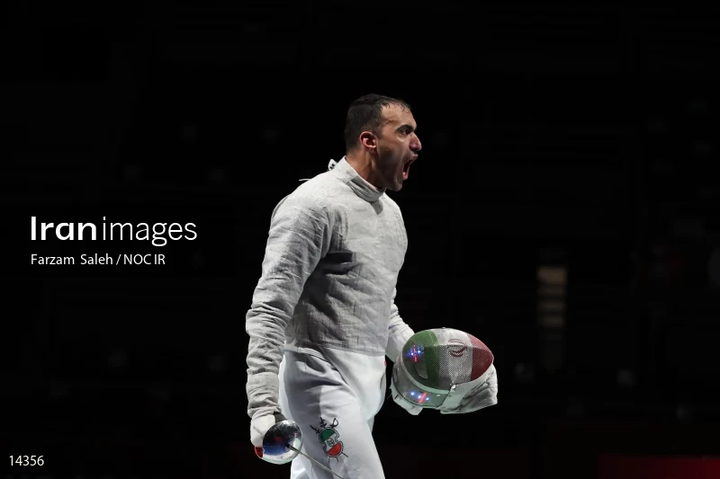 2020 Tokyo Summer Olympics