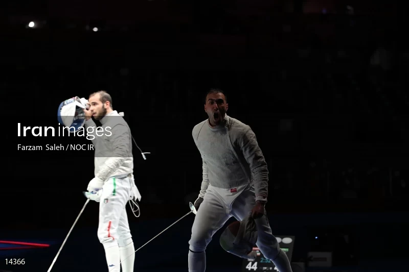 2020 Tokyo Summer Olympics