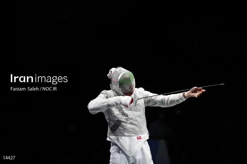 2020 Tokyo Summer Olympics