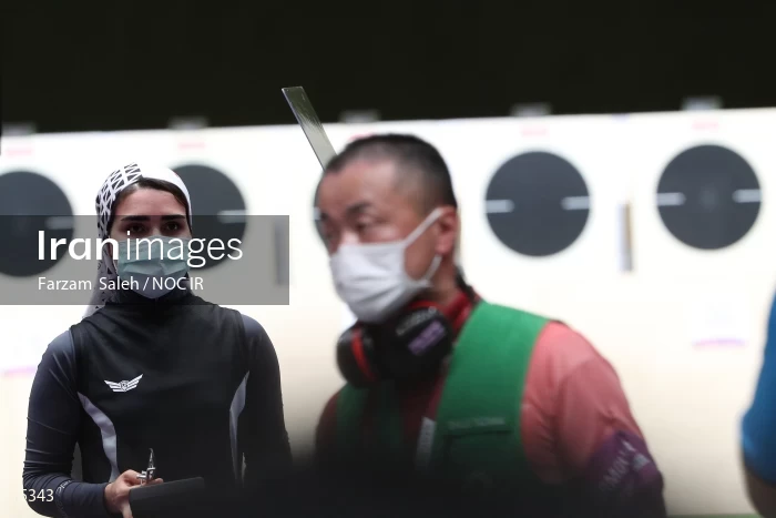 2020 Tokyo Summer Olympics