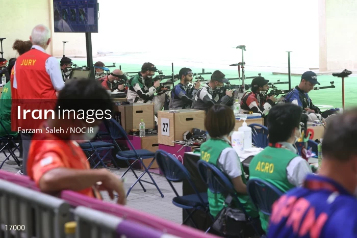 2020 Tokyo Summer Olympics