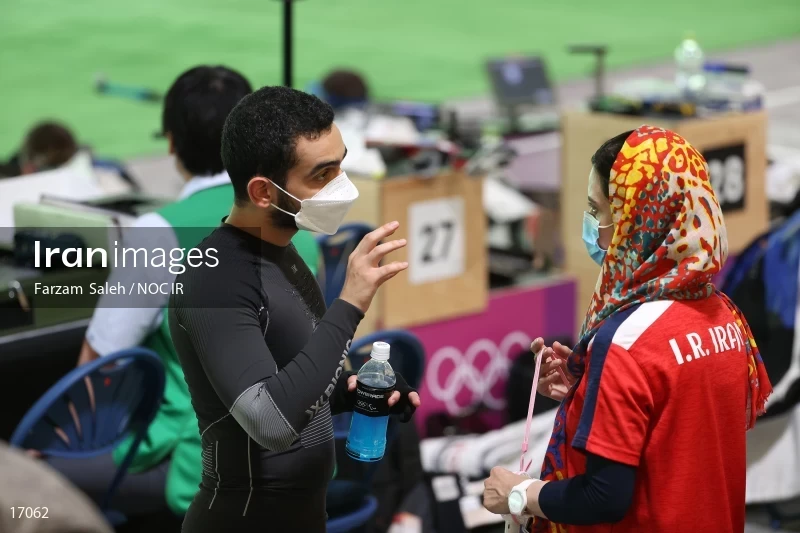 2020 Tokyo Summer Olympics