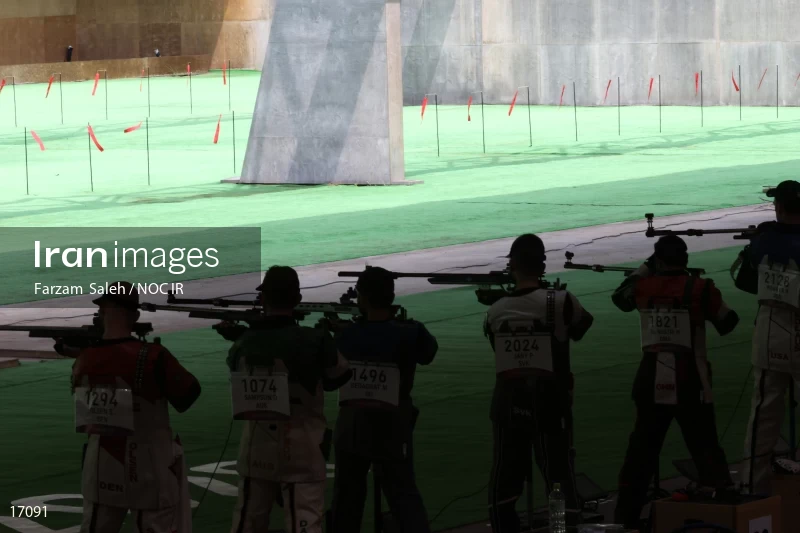 2020 Tokyo Summer Olympics