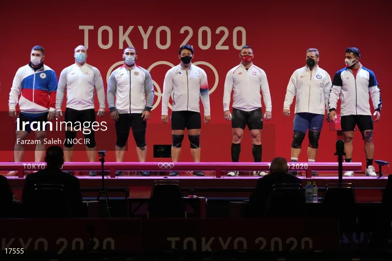 2020 Tokyo Summer Olympics