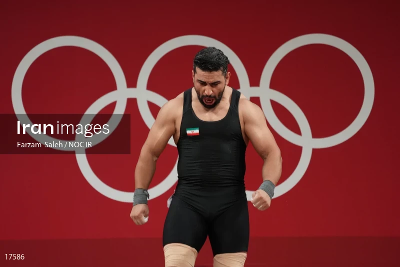 2020 Tokyo Summer Olympics