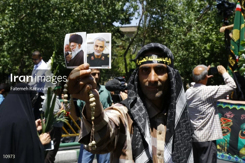 Funeral for victims of Tehran terror attacks