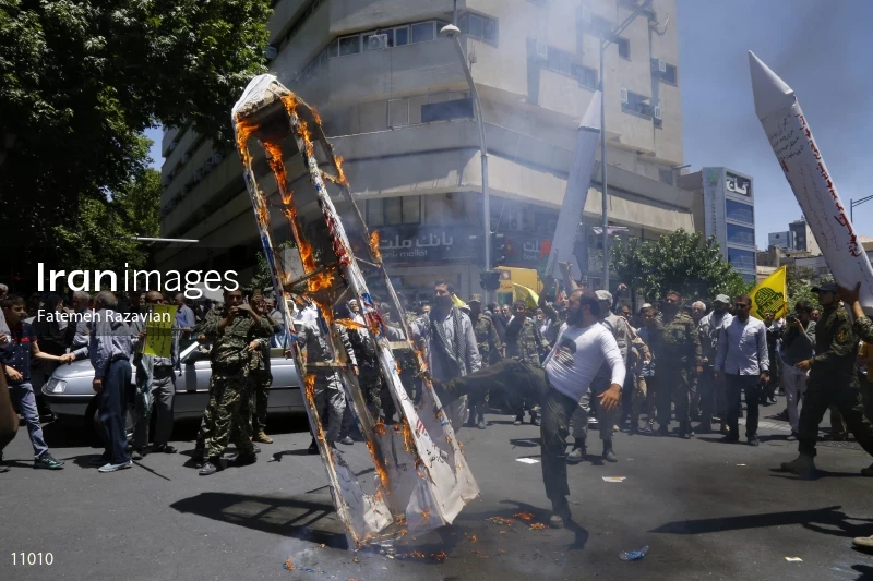 Quds day