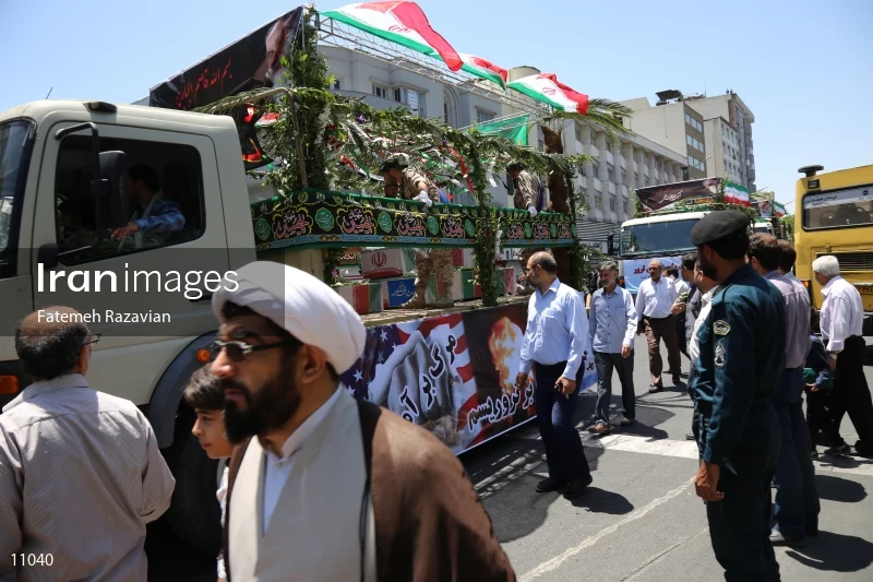 Funeral for victims of Tehran terror attacks