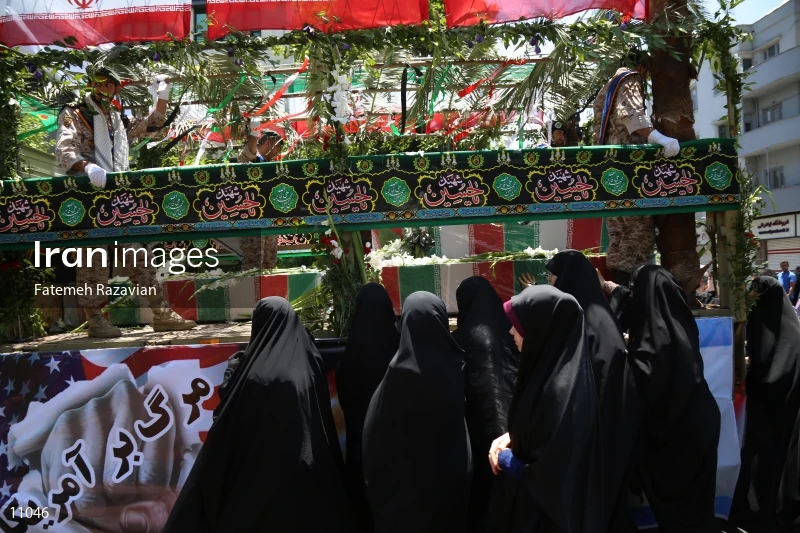 Funeral for victims of Tehran terror attacks