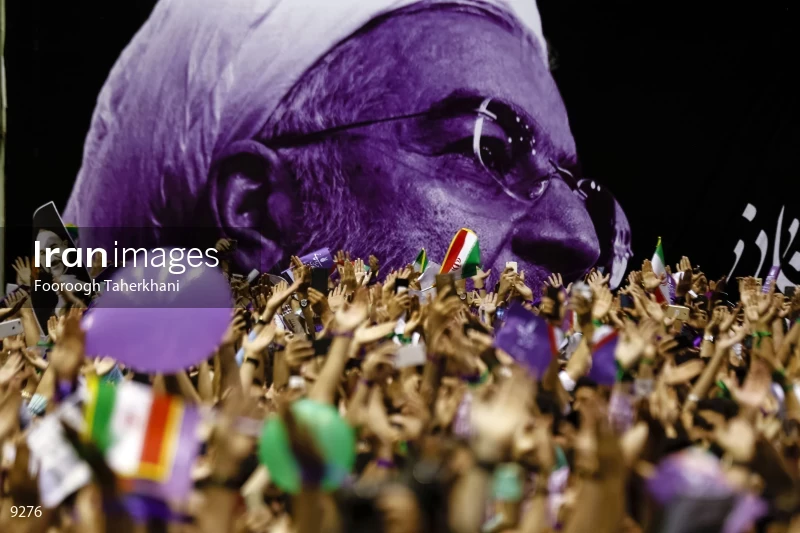 Campaign Rally in Support of Hassan Rouhani