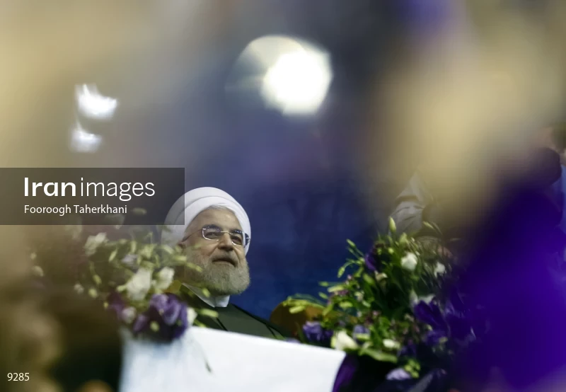 Campaign Rally in Support of Hassan Rouhani