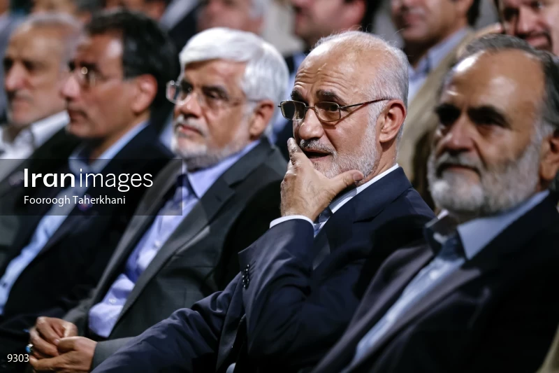 Campaign Rally in Support of Hassan Rouhani in Tehran University