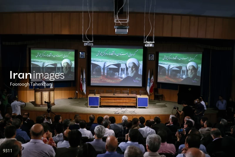 Campaign Rally in Support of Hassan Rouhani in Tehran University