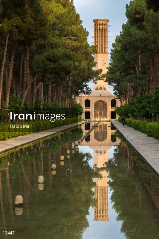 Dowlat Abad Garden