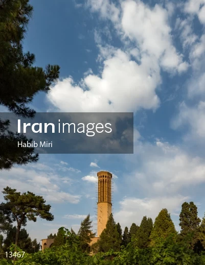 Dowlat Abad Garden