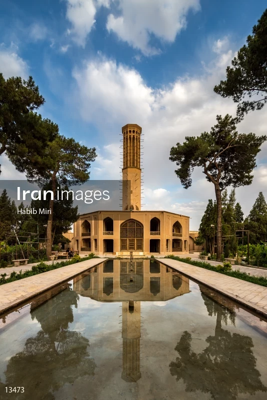 Dowlat Abad Garden