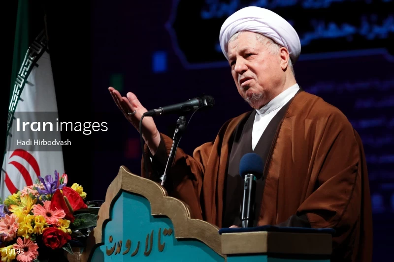 Ayatollah Akbar Hashemi Rafsanjani