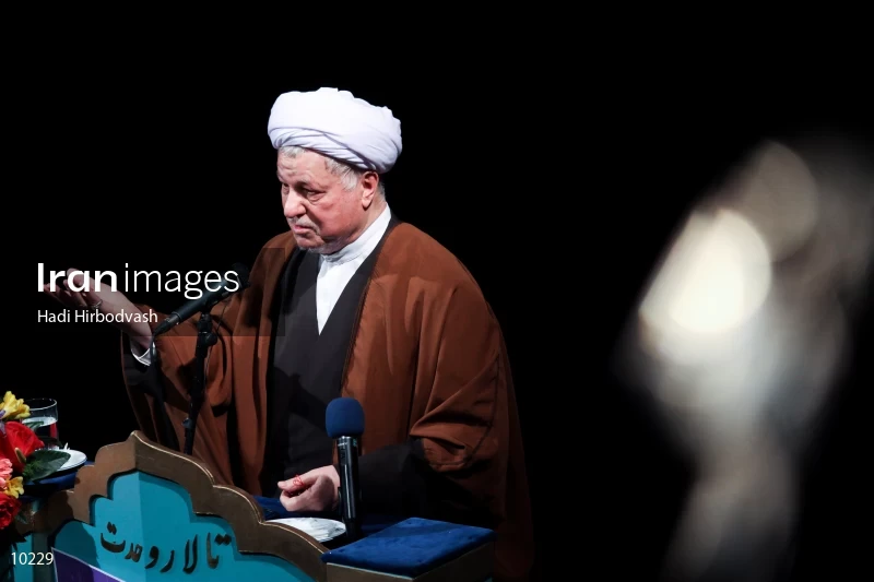 Ayatollah Akbar Hashemi Rafsanjani