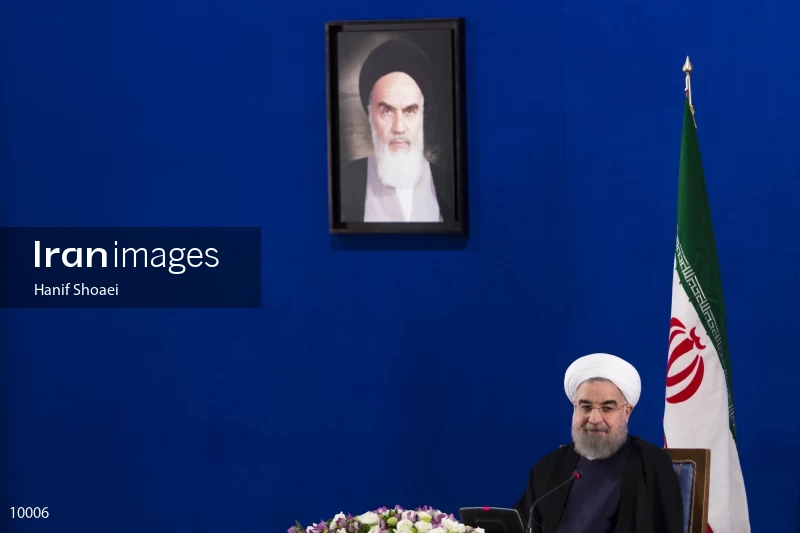 Iranian Presidential Election 2017