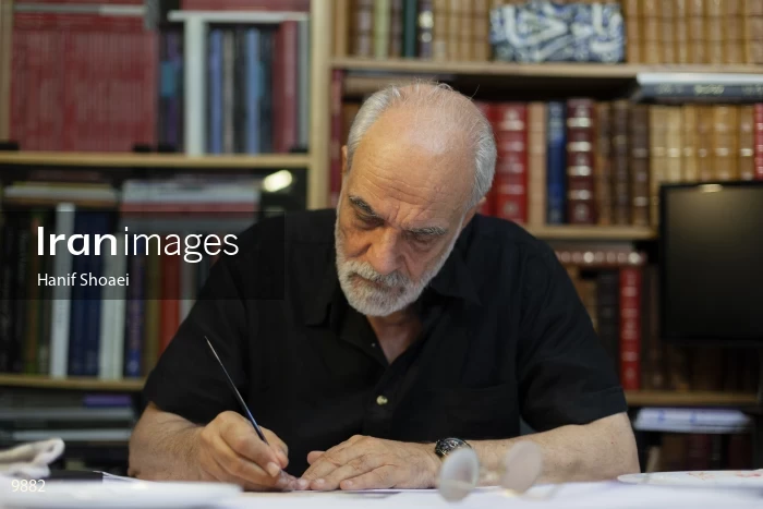 Aydin Aghdashloo