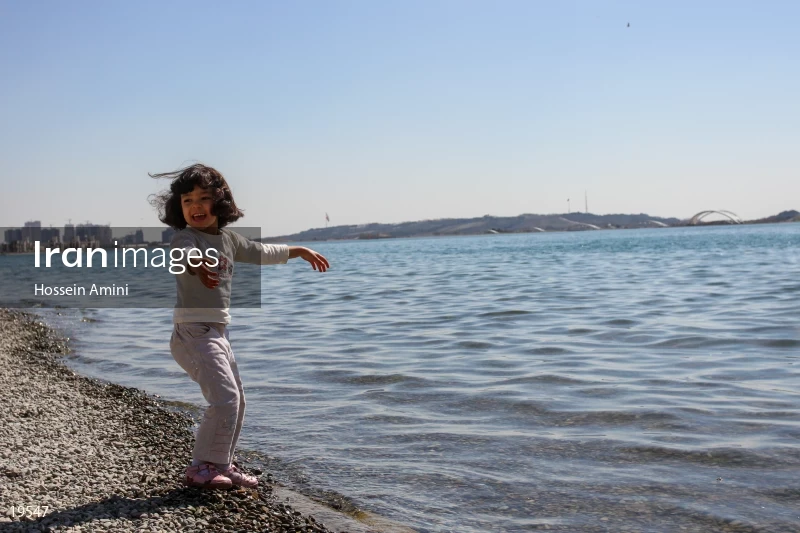 Chitgar Lake