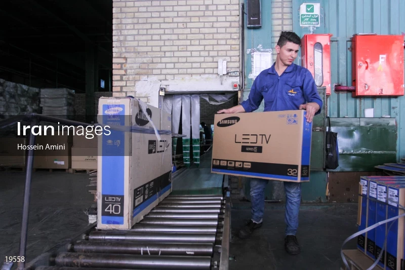 Samsung assembly line in Iran