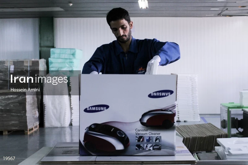 Samsung assembly line in Iran