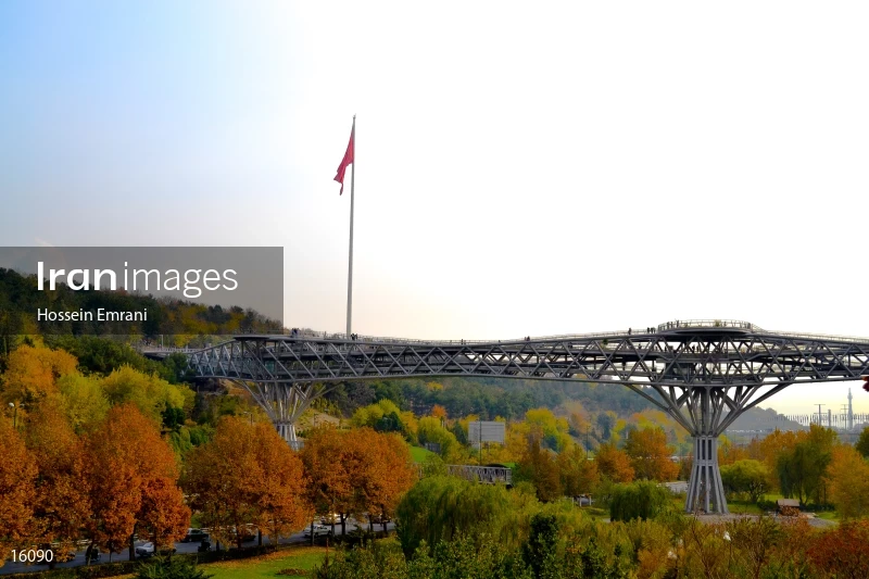 Tabiat Bridge