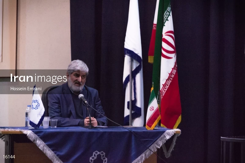 Ali Motahari Speech At Khaje Nasir University
