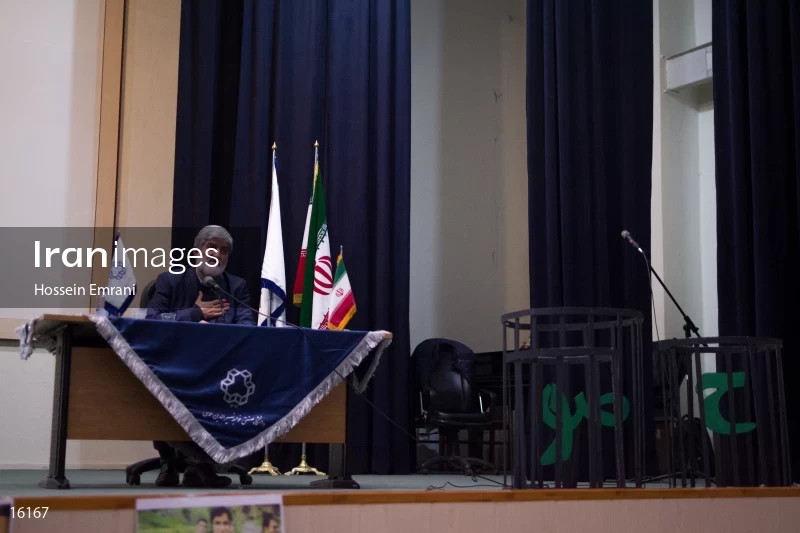 Ali Motahari Speech At Khaje Nasir University