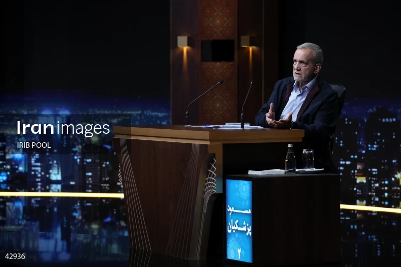 14th Iranian Presidential Election - First election debate of the second round