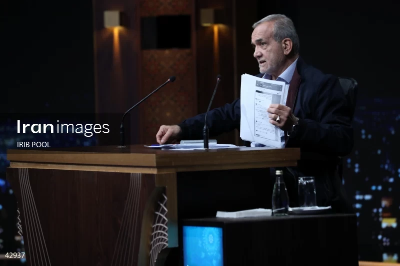14th Iranian Presidential Election - First election debate of the second round