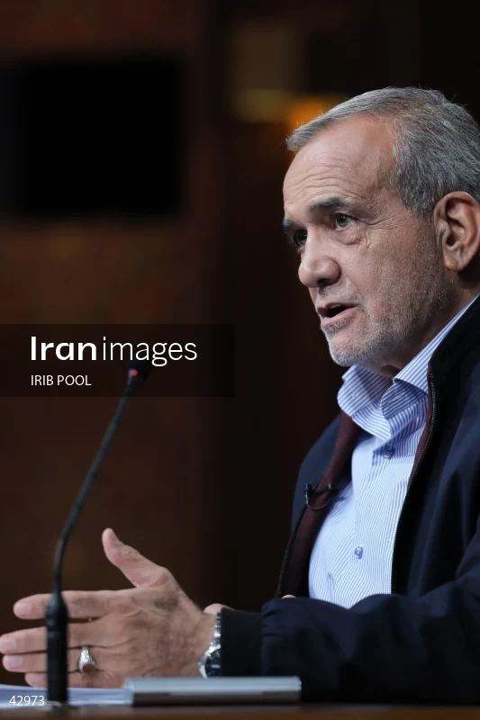 14th Iranian Presidential Election - First election debate of the second round