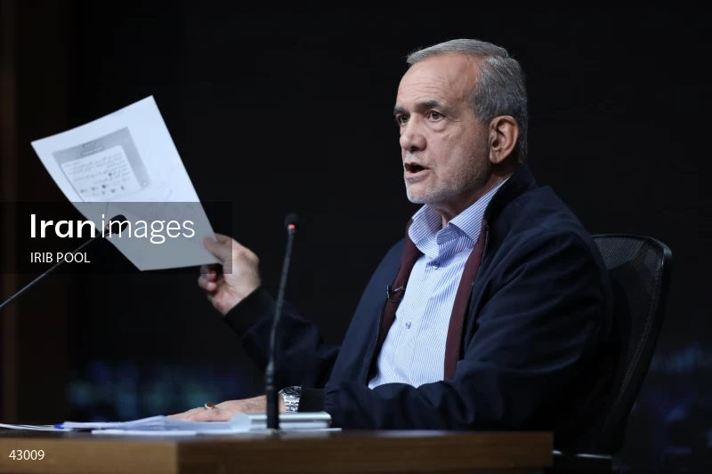 14th Iranian Presidential Election - First election debate of the second round