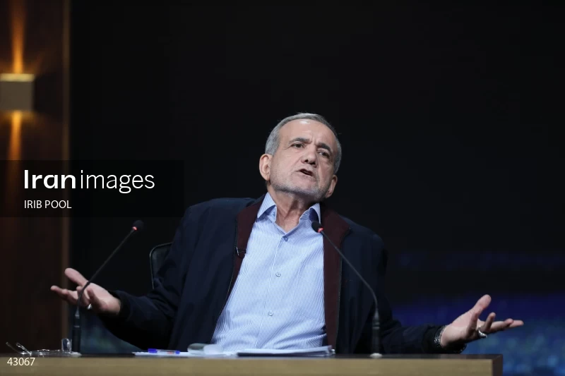 14th Iranian Presidential Election - First election debate of the second round