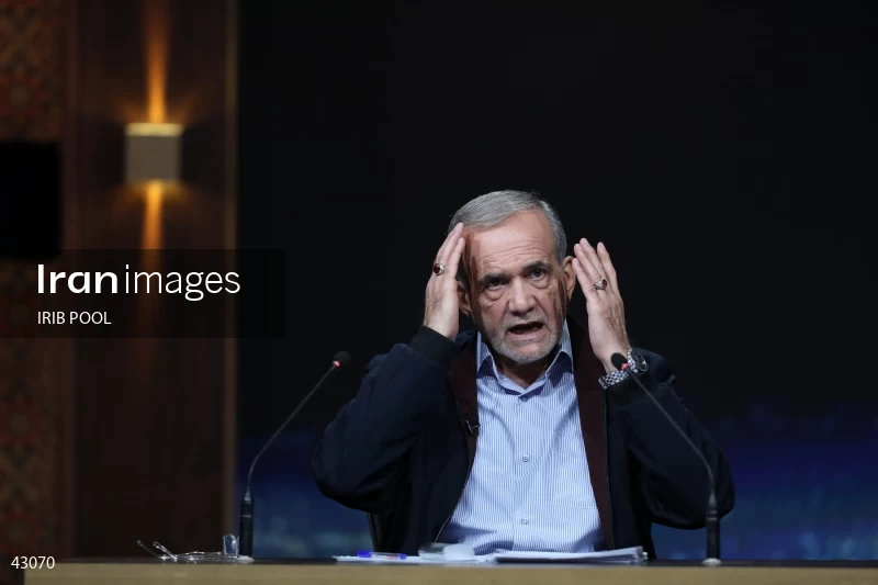 14th Iranian Presidential Election - First election debate of the second round