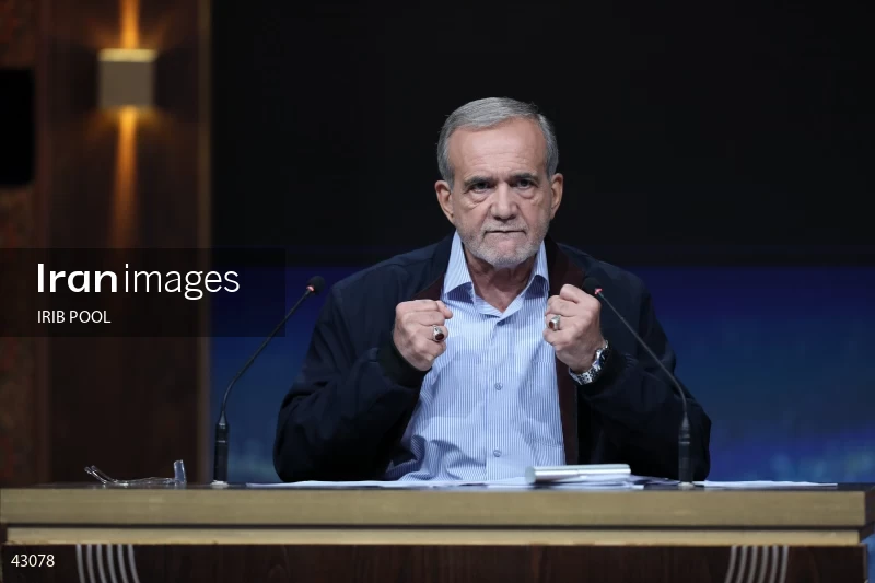 14th Iranian Presidential Election - First election debate of the second round