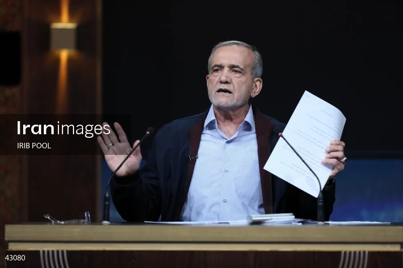 14th Iranian Presidential Election - First election debate of the second round