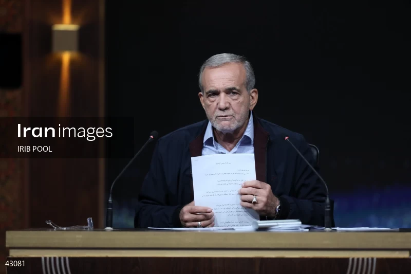 14th Iranian Presidential Election - First election debate of the second round