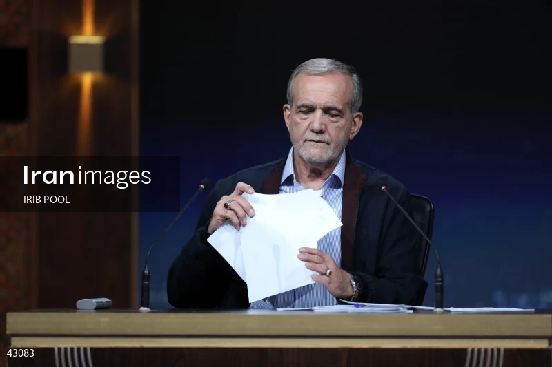 14th Iranian Presidential Election - First election debate of the second round
