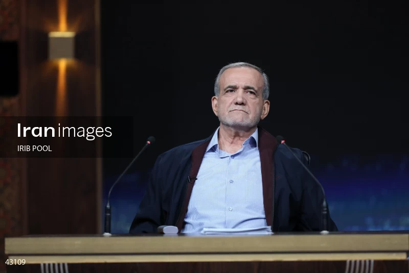 14th Iranian Presidential Election - First election debate of the second round