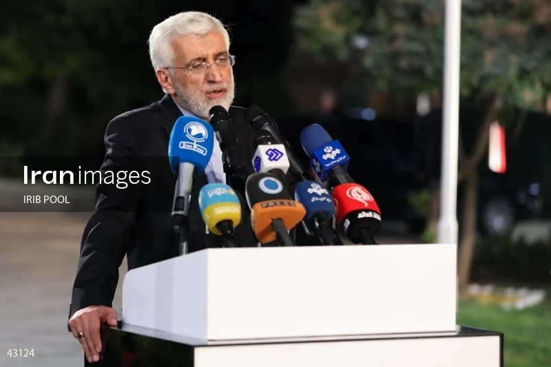 14th Iranian Presidential Election - First election debate of the second round