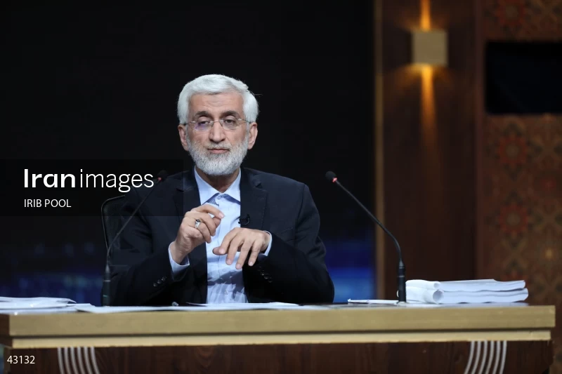 14th Iranian Presidential Election - First election debate of the second round