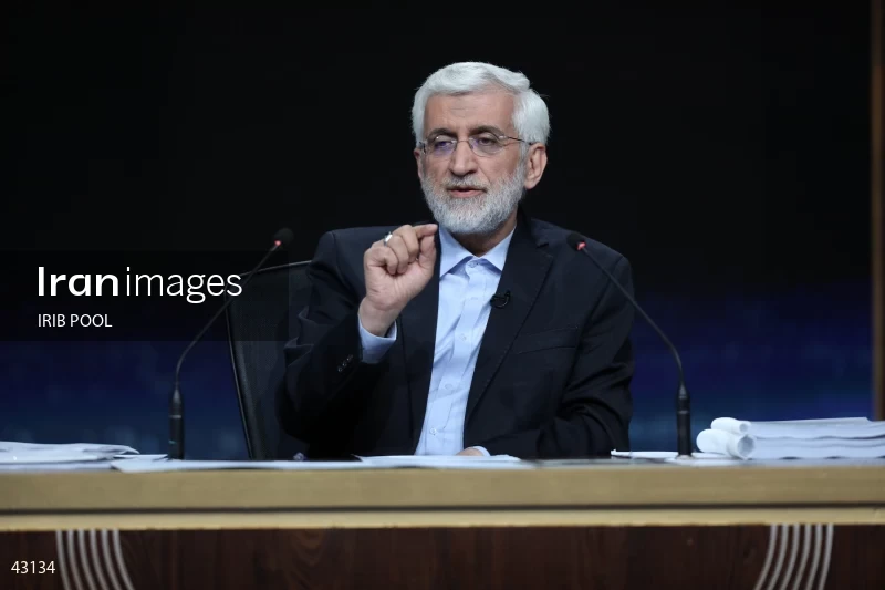 14th Iranian Presidential Election - First election debate of the second round