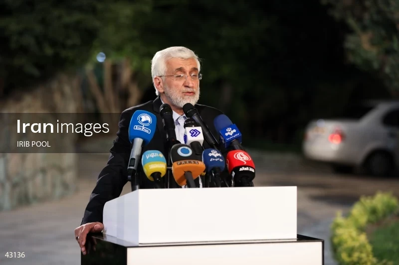 14th Iranian Presidential Election - First election debate of the second round